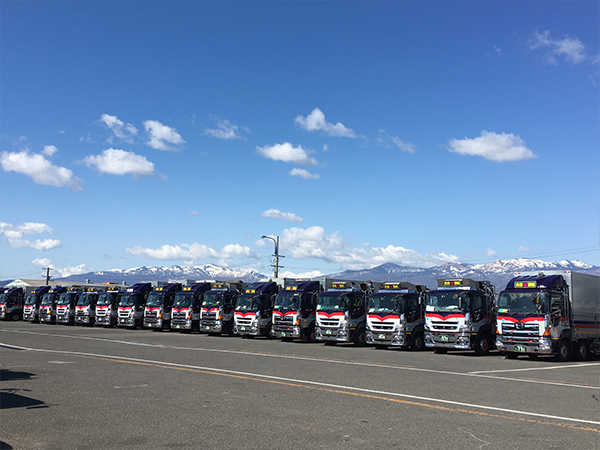 吉田運輸株式会社