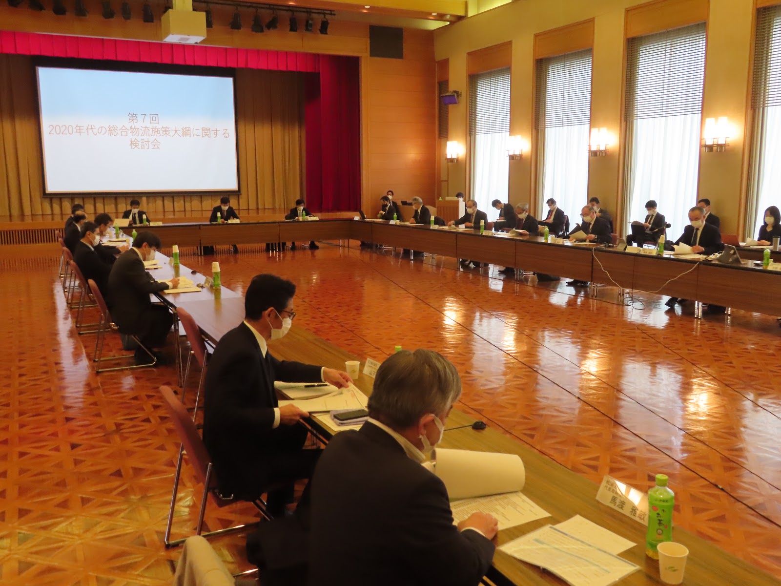 国交省／次期物流大綱提言、物流ＤＸ・標準化を推進　ＫＰＩ設定し３月決定
