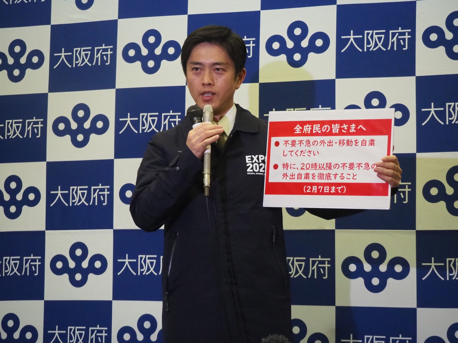 「緊急事態宣言」７府県追加、対応追われる県ト協　感染防止と安全確保両立