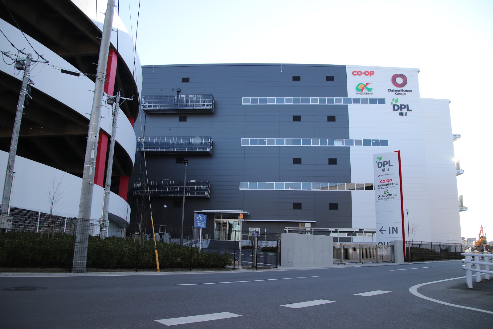 ＣＸカーゴ、桶川第２センター開設　生協通販を手掛け
