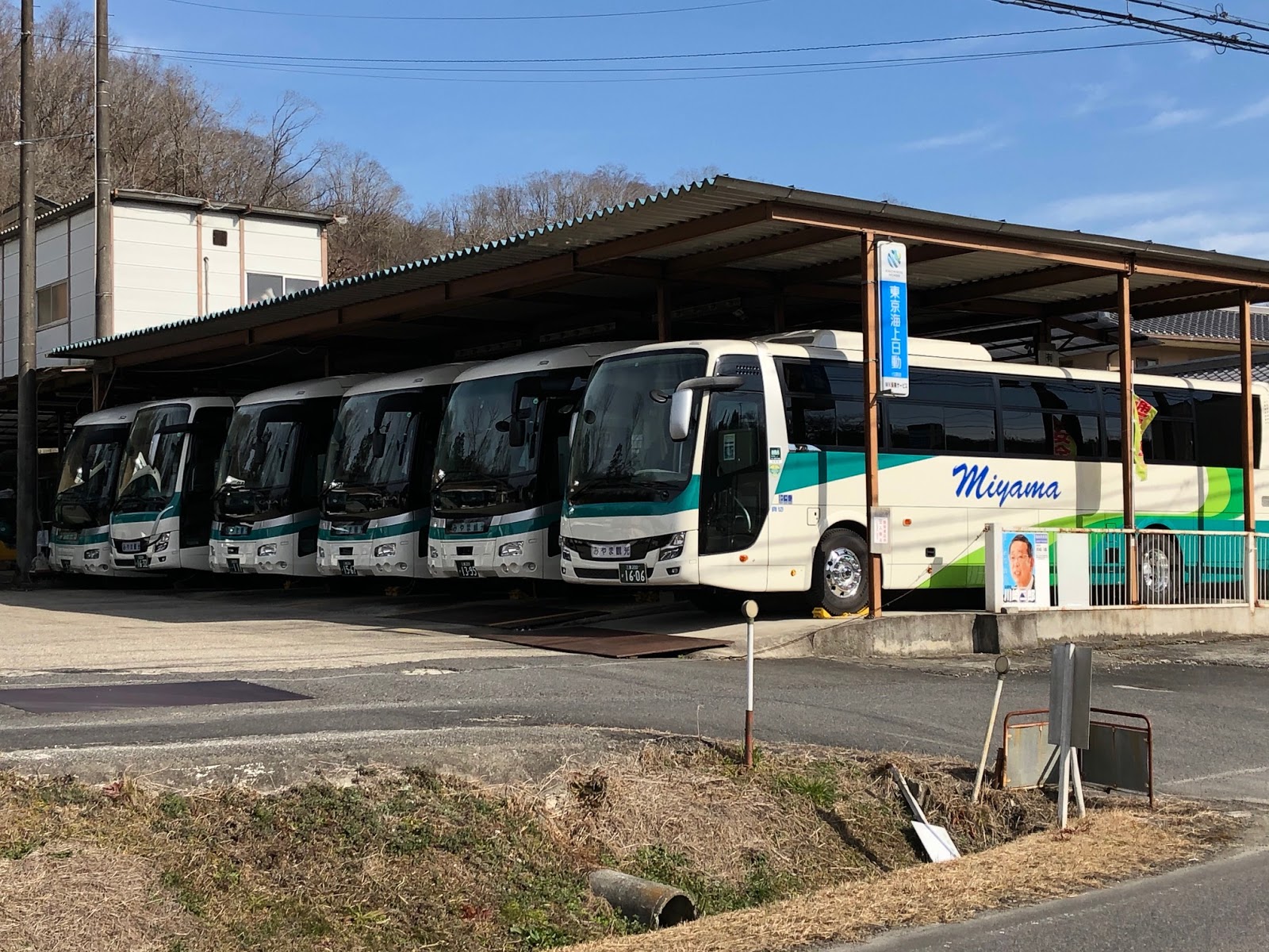 ＭＴＩ、トラック事業に活路　コロナ禍でバス需要激減