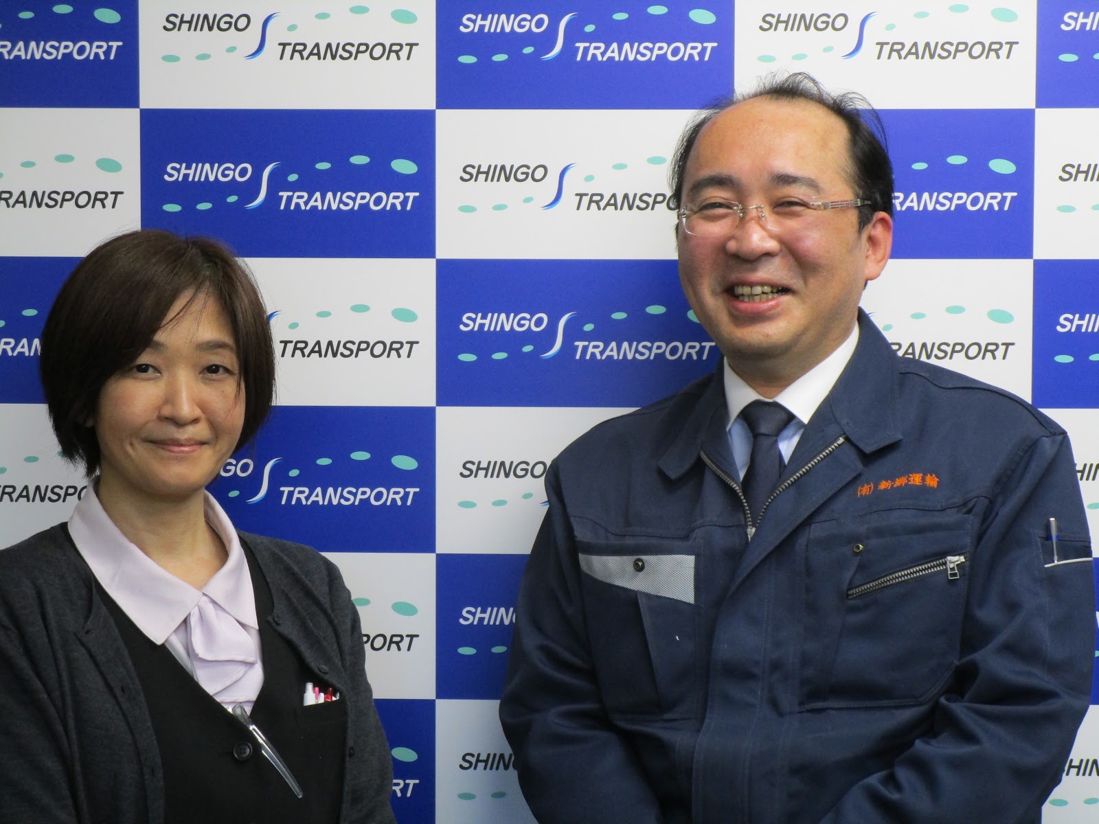 健康経営のススメ／新郷運輸、脳ドック費を会社負担　機関誌でコロナ対策紹介