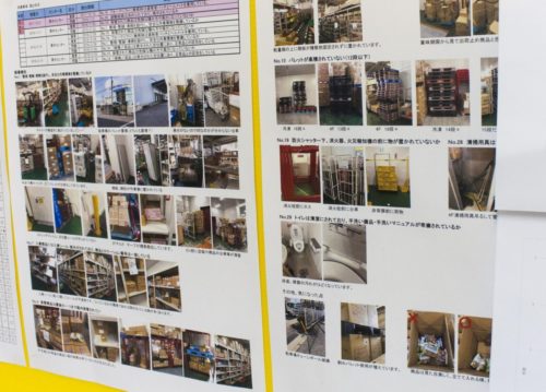 北王流通　飲食店を応援、業務改善で新サービス提供