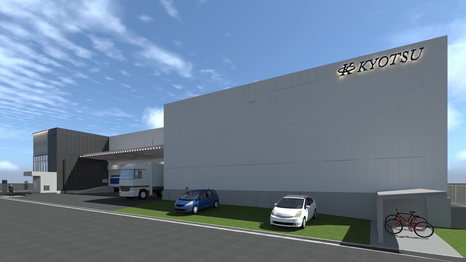 ＫＹＯＴＳＵ、中川営業所がＧＷ明け稼働　初の自社倉庫
