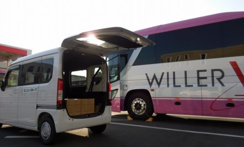 センコーとＷＩＬＬＥＲ ＥＸＰＲＥＳＳ　東名阪で貨客混載開始