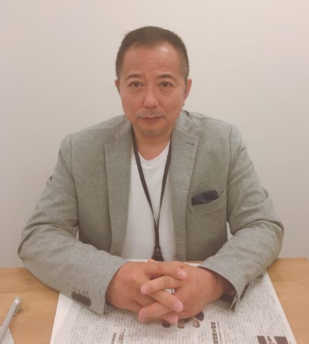 物流出向支援協会　本格稼働を開始