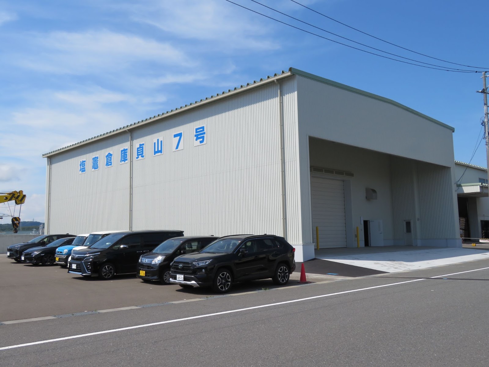 塩竈倉庫、貞山７号飼料倉庫が完成　養殖用原料や製品保管