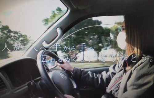滋ト協　第３弾のＷｅｂドラマ完成、会員事業者が撮影協力