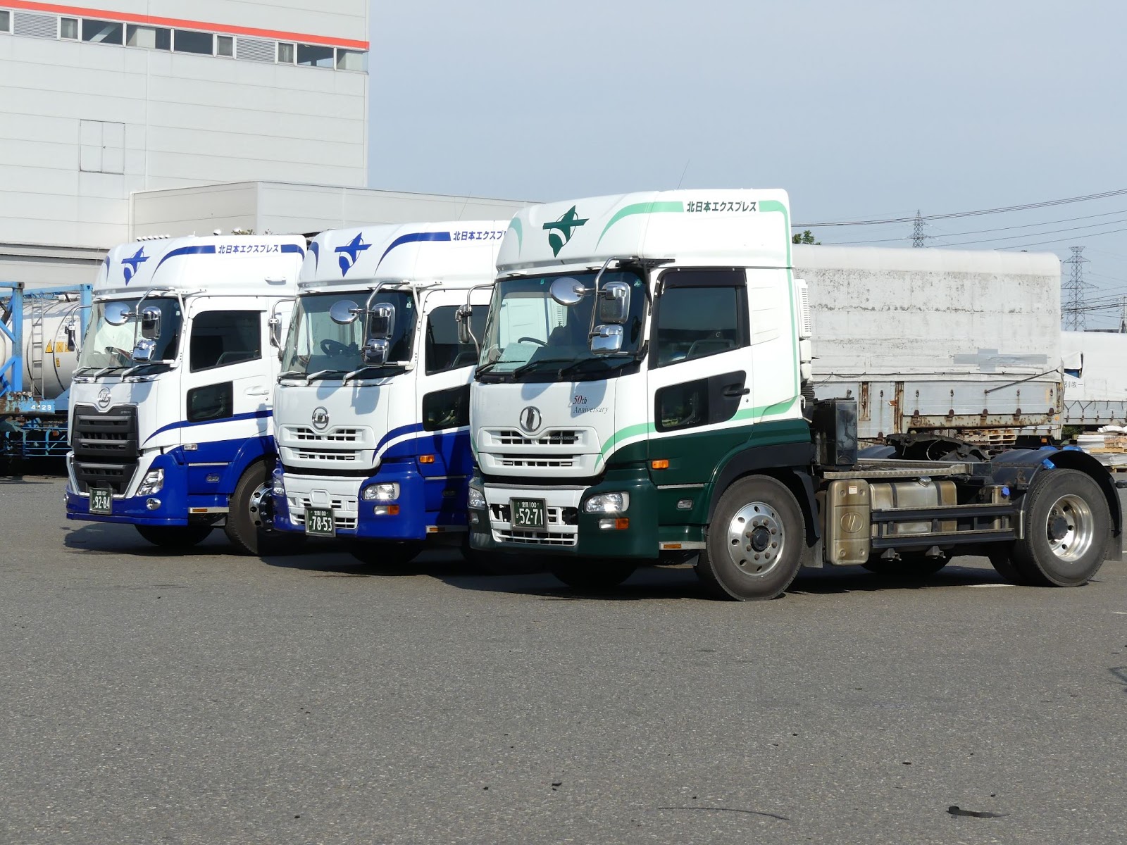 働きやすい職場認証／北日本エクス、構内作業者置き時短　タンク洗浄や車両点検