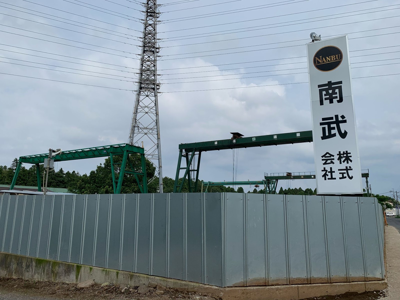 金曜リポート／八街市児童死傷事故、営自転換を更に促進　白ナンバー 安全管理「厳格化を」