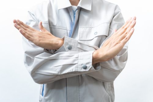 悩む免停ドライバーへの処分「プロドライバーとして高い意識を」
