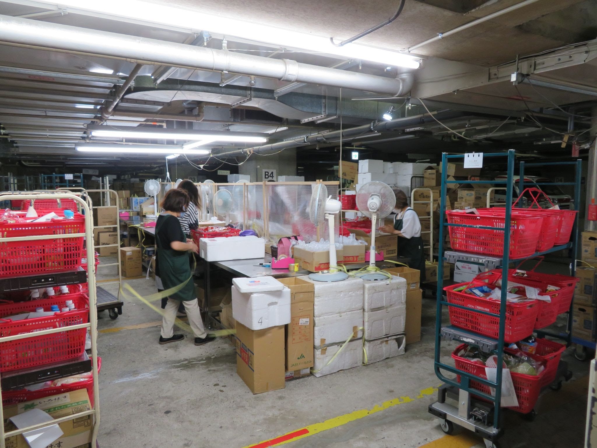 赤帽宮城、買い物品自宅に配送　イオン仙台店 １カゴごと有料