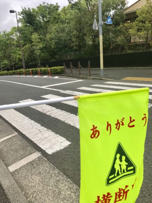 していますか？信号機のない横断歩道での一時停止