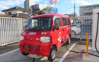 国交省/今年度補正予算案、事業用車電動化を支援　物流分野のＤＸ化推進