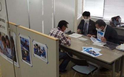 福島ト協／ハロワと事業説明会、働きやすさアピール　大型車試乗体験を実施　ミニ面接会に６社参加