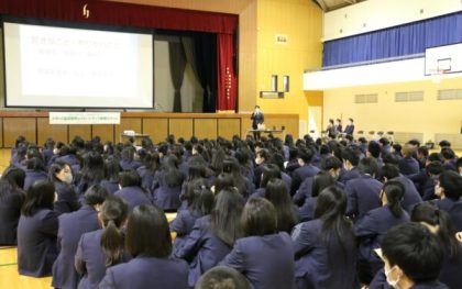 広ト協／業界イメージアップ体験スクール、地元高校で２年ぶり開催　ＤＸ導入事例を披露