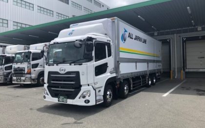 全日本ライン、「統合物流」比率を倍増　来期、ＪＡとのパイプ強化　国産青果物の流通つなぐ