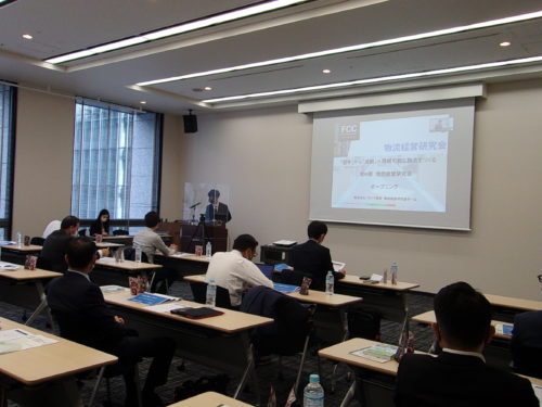 タナベ経営　物流経営研究会で今後の人材確保など講義