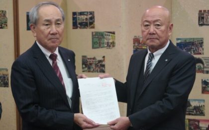 兵ト協、県商議所連に協力要請　運賃向上＆サーチャージ