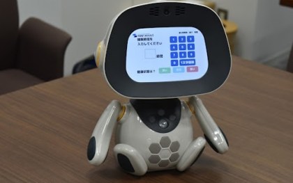 ロボ点呼／国交省が方針転換、「完全自動化」先送り　非常時は管理者が対応