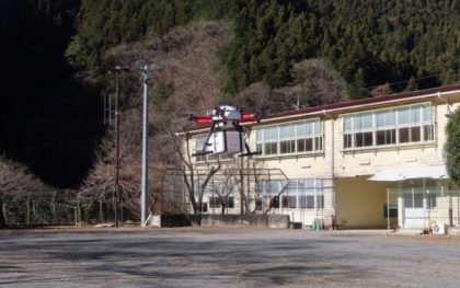 国交省の22年度予算案　持続可能な物流構築　他府省連携で取り組み加速