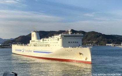 三菱造船など、無人運航船技術の実証に成功　離着岸を自動化　世界初「最速26ノット」