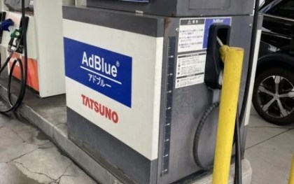【リポート】尿素水不足、「需給緩和」３月か　生産フル稼働　流通段階で停滞も