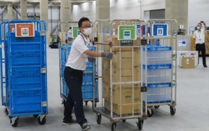 コンビニ大手３社、過疎地での共配実証　センター間＆遠隔地店舗　効率⤴・買い物困難者対応