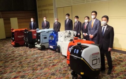 楽天Ｇなど８社、ロボットデリバリー協発足　自動配送ロボ普及へ　安全基準・指針を策定