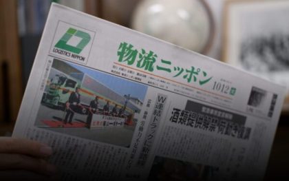 永田町リポート／原油高対策、動き活発化　首相 激変緩和措置を拡充　与党トリガー凍結解除に慎重な声