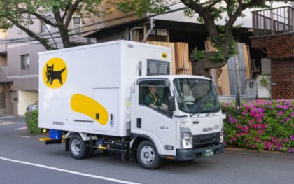 ヤマトHD、働き方や体制刷新へ　負担軽減 SD職務「細分化」　営業所集約 4年で3331→1800