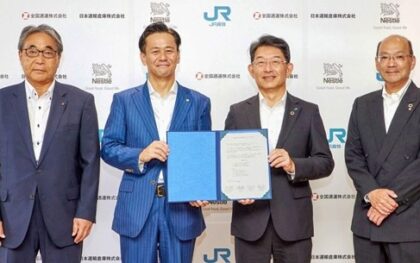 ネスレ＆JR貨物G、中距離輸送で鉄道利用　24年問題対応 ドライバー負担軽減　持続可能な物流構築