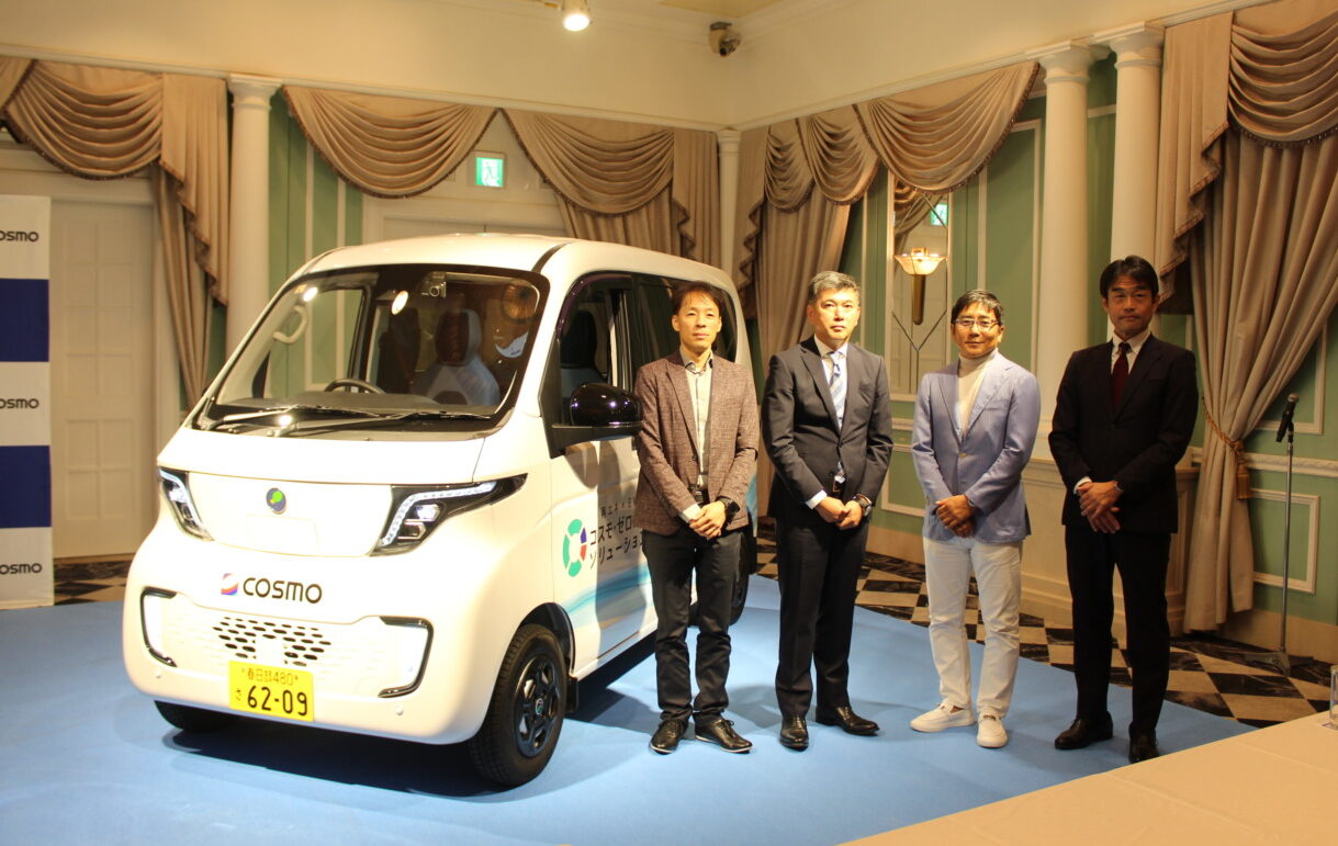 コスモ石油マーケティング　軽商用ＥＶ「ＡＳＦ２.０」をリースで