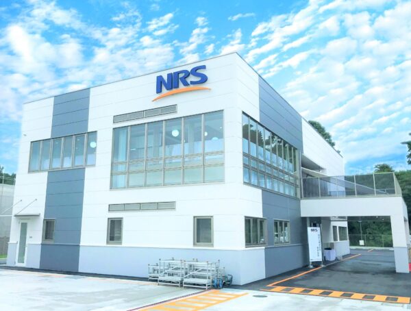 NRS、「半導体・電池・ガス」投資加速　高付加価値製品取り扱い　「競合しない」戦略を推進