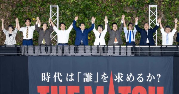 自民総裁選、トラック業界への影響は？　規制改革 方向性分かれる　立民交代か　公明は石井氏　全ト協は特定候補の支持せず　立民代表選 運輸労連は泉氏支持