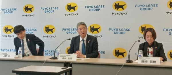 ヤマトＧと芙蓉総合リース、商用EV導入を一貫支援　27年度まで 取り扱い目標3000台　自社運用2300台で蓄積した知見生かす