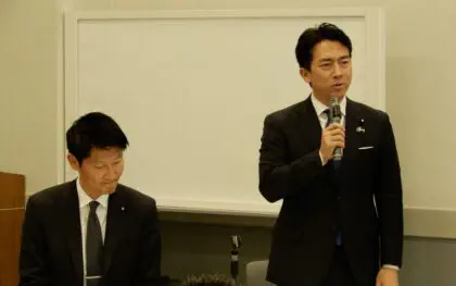 軽貨物勉強会の初会合、自民議員50人が賛同　地域物流適正化へ提言