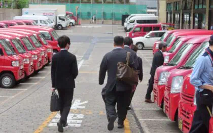 日本郵便、集荷業務を同業他社に打診　許可取り消し想定