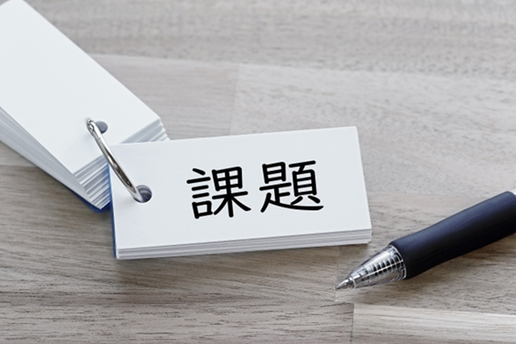 運送業界の現状・課題とは？今後に備えた具体的な対策を解説