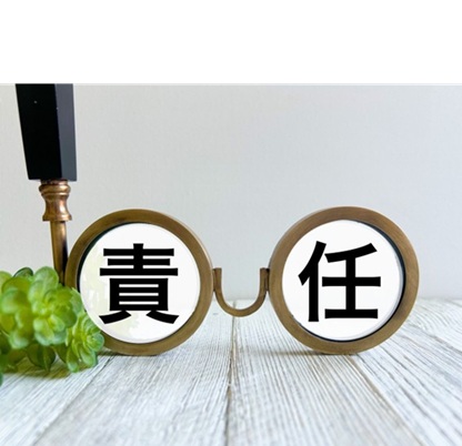 運行管理者は責任が重い？責任を問われる場面と改善策を紹介