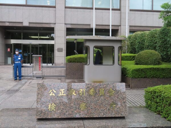 取適法施行、物流取引への影響大きく　適切な価格転嫁定着へ