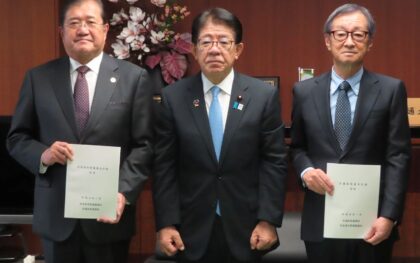 社会資本整備と交通政策、共通のゴール・重点施策　国交相に答申 計画案初の一体的策定