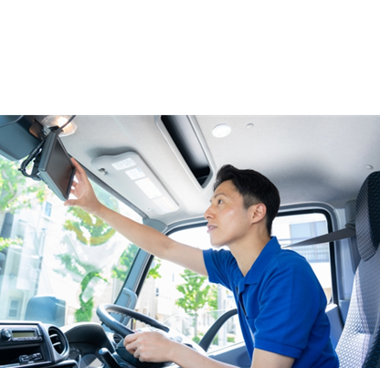 デジタコとドラレコの違いを4項目で比較!費用負担等を抑えて導入する方法も解説