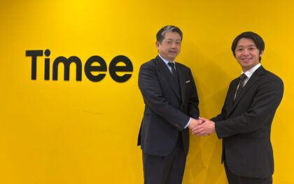 タカラ倉庫とタイミー、人材確保・定着へ連携強化　「お試し勤務」拡大