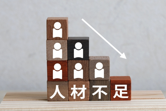 運行管理者は不足している？不足がもたらすリスクや効果的な対策を紹介