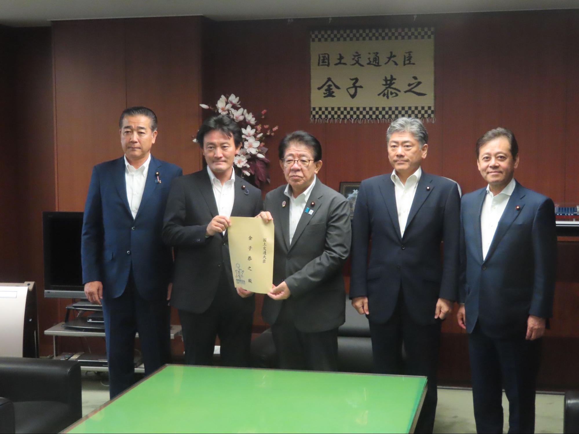 自民物流調査会など提言、産業競争力・国力の強化