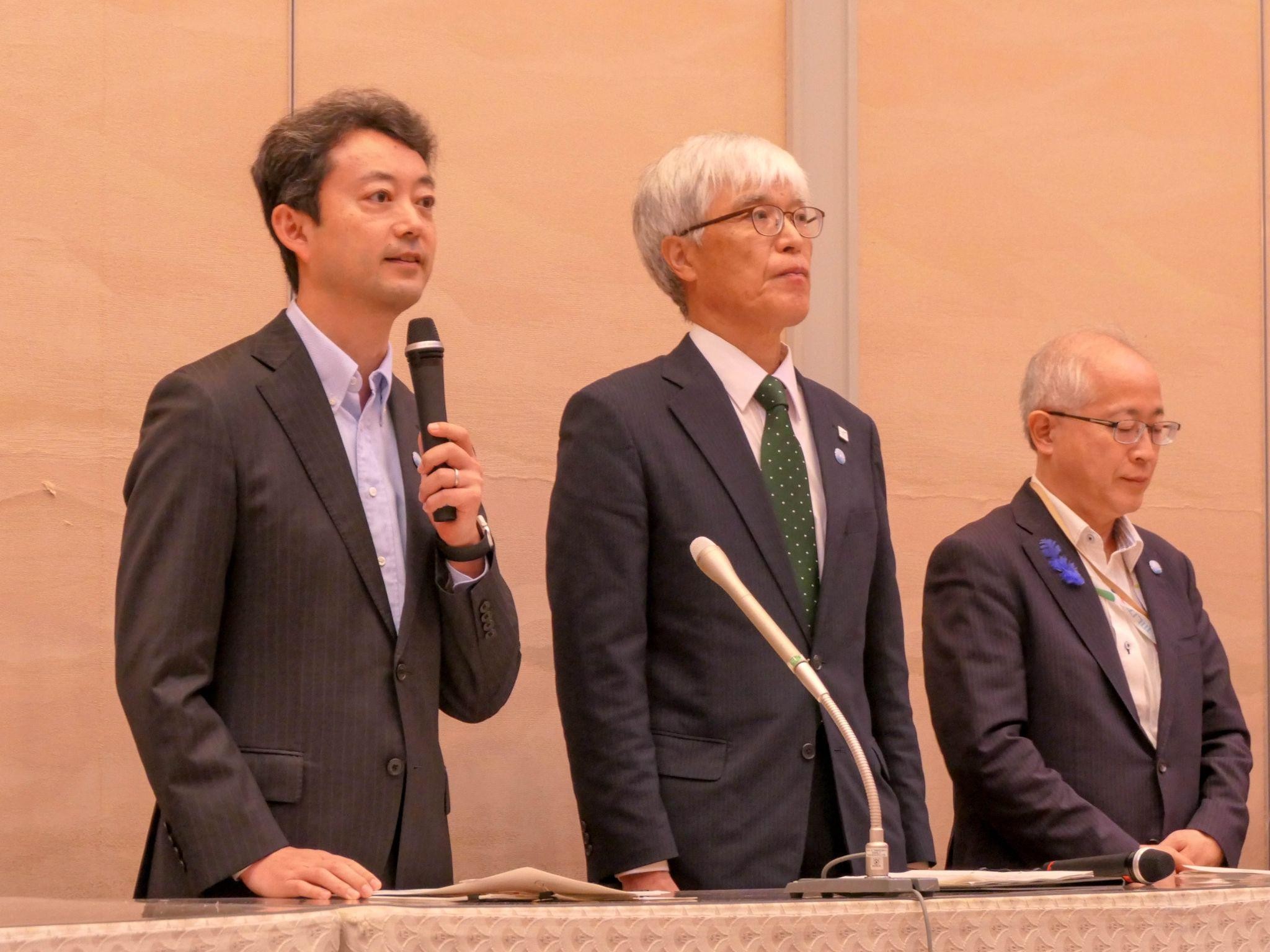NAAなど、土地収用制度活用へ合意
