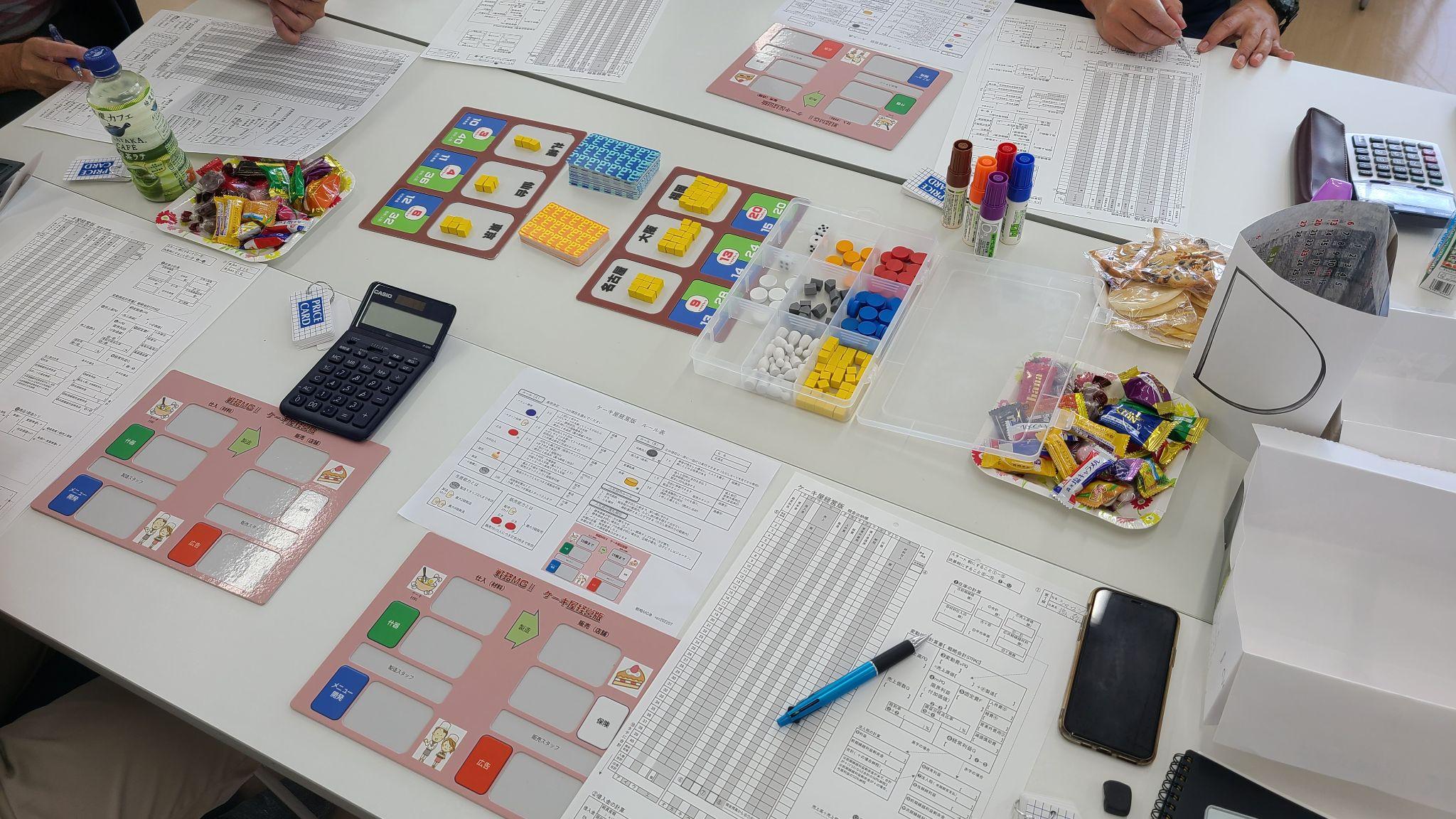 啓和運輸など「戦略マネジメントゲーム」、運送業版を開発