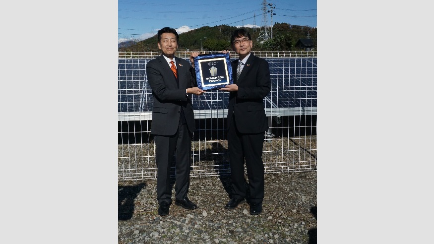磐栄運送、太陽光発電を自社で消費　ブロックチェーン活用