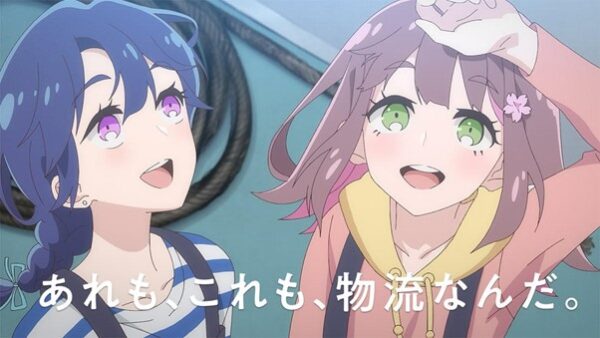 国交省、「物流の魅力」アニメで発信　ユーチューブ900万回再生　若年層ターゲットに